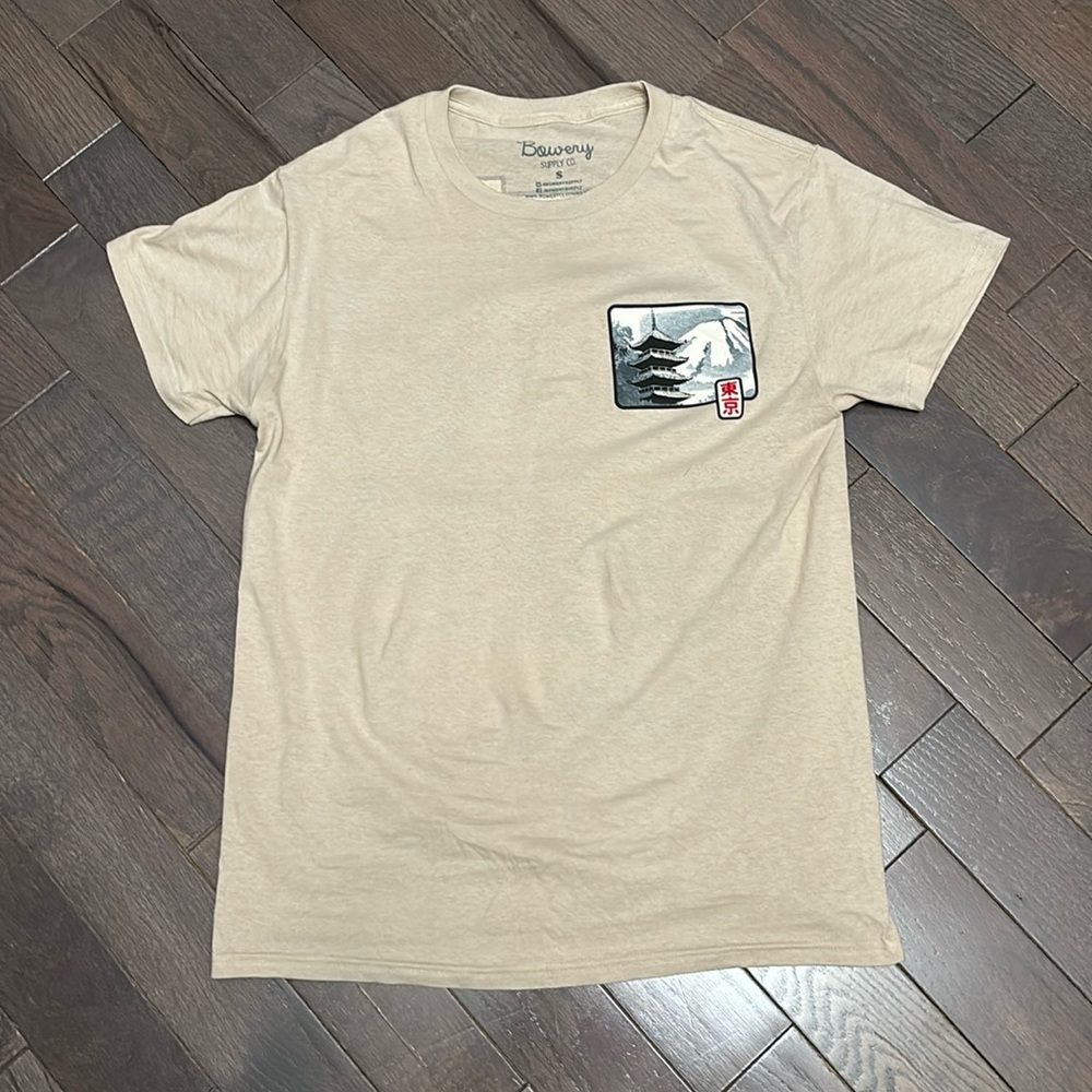 Supply Co. Graphic Tee